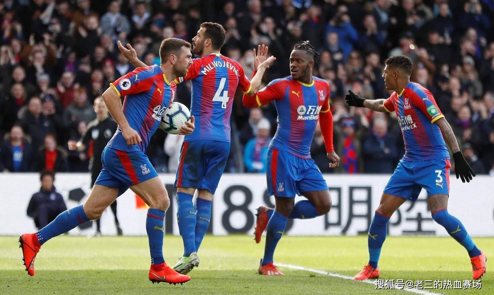 在过去并非 在过去并非